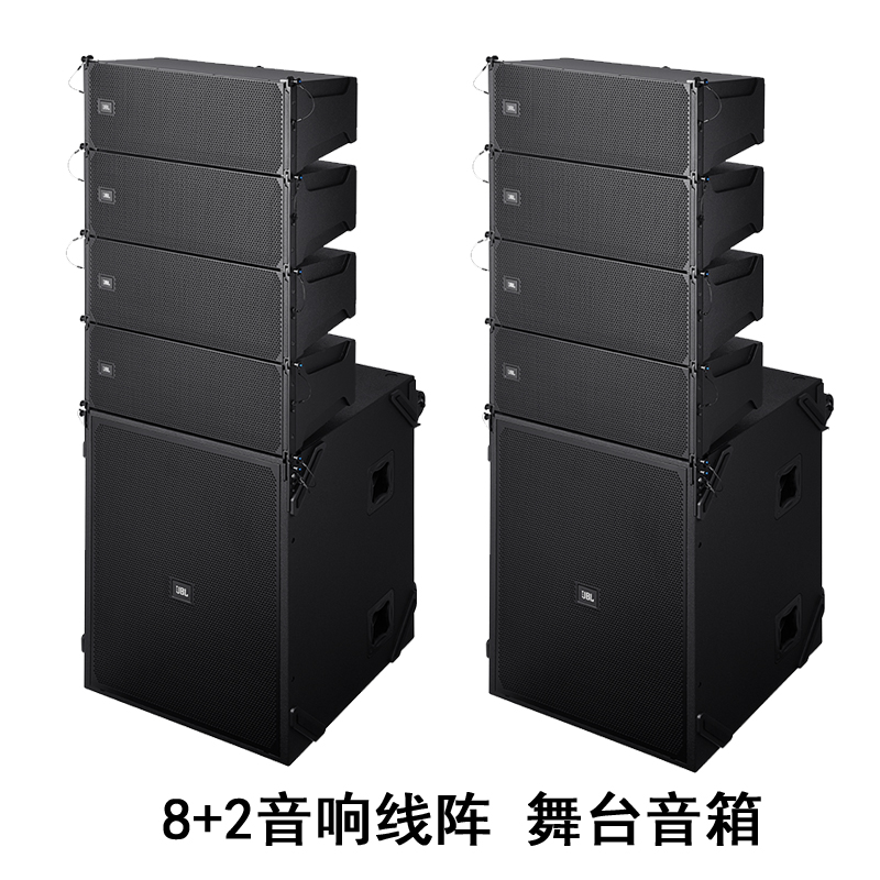 线阵舞台音响