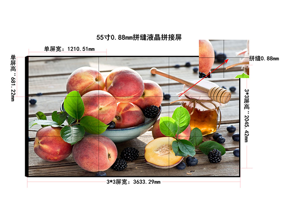 55寸液晶拼接屏出租