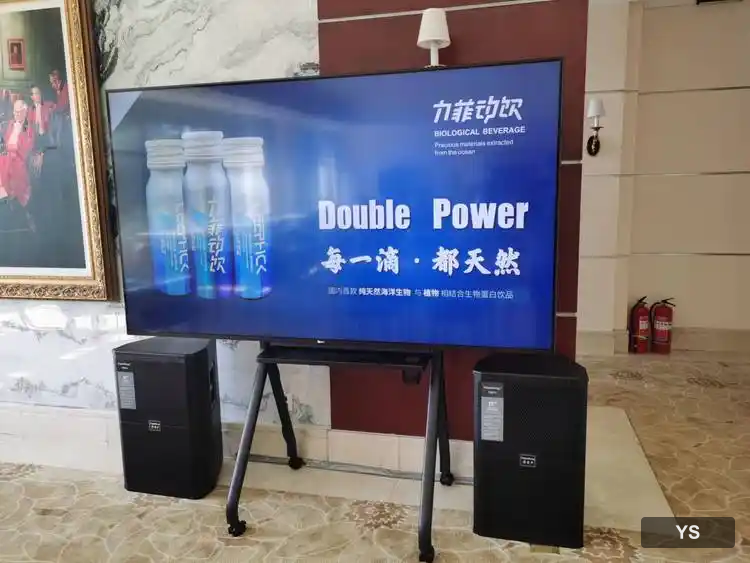 液晶电视机出租