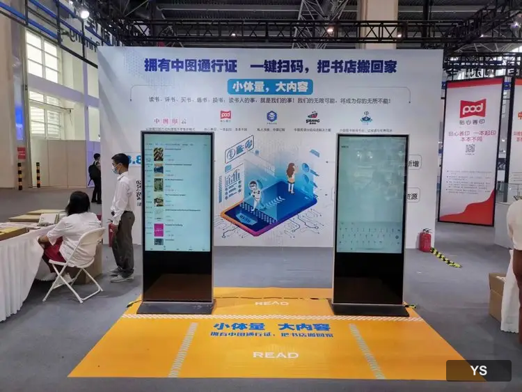 图片描述