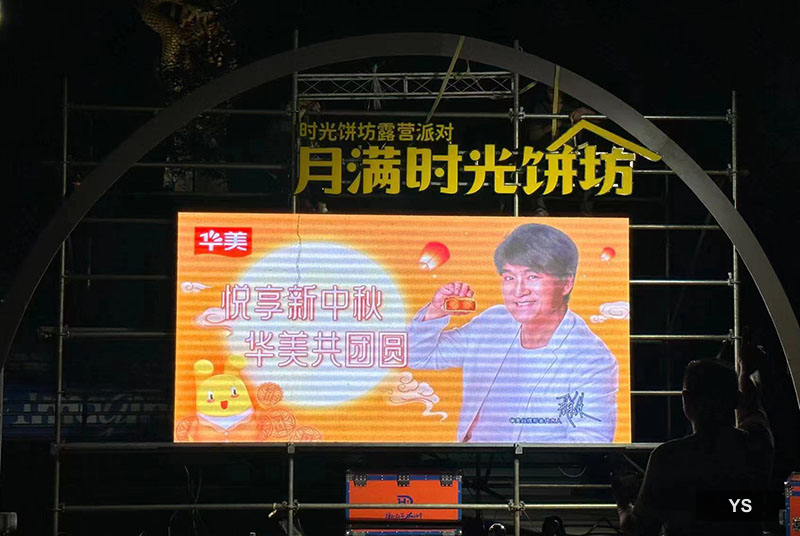 图片描述