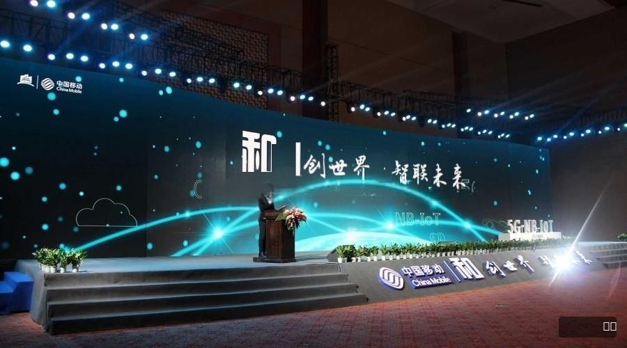 图片描述