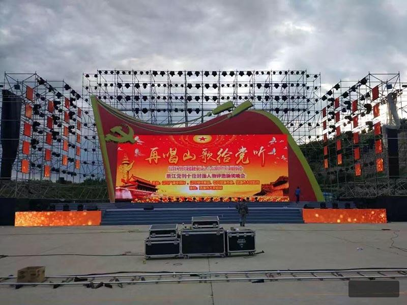 灯光音响租赁选择指南与效果影响因素
